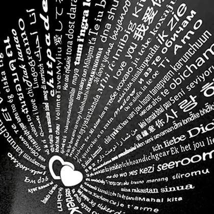 گردنبند نقره اصل دوستت دارم به صد زبان طرح لاو نگین‌دار