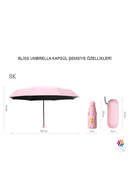 چتر bliss-umbrella bliss-umbrella