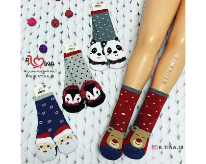 جوراب حوله ای بلند بچه گانه مدل atri