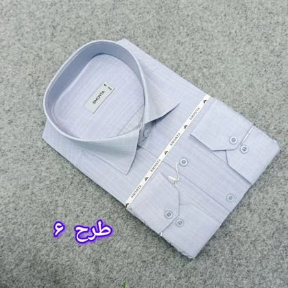 پیراهن طرحدار مردانه قواره ازاد ( قواره کلاسیک ) _ استین بلند