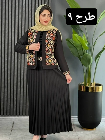 کت دامن مهدخت کد 1612