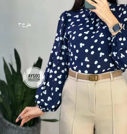 شومیز مجلسی سلنا 2
