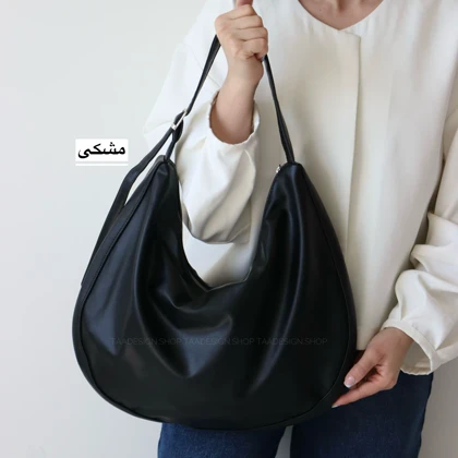 کیف زنانه بزرگ مدل کاتوشیا