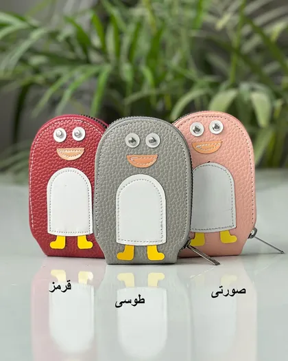 جاکارتی چرم‌مصنوعی