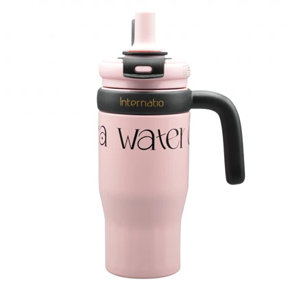 تراول ماگ دو حالته اینترنیشو مدل Baby Bottle ظرفیت 0.55 لیتر