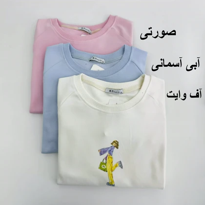 دورس تنیجر 1008246