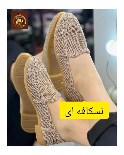 کالج تابستانه گیپور زنانه F 31