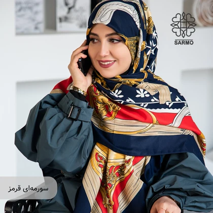 روسری آیسو 3