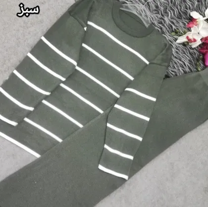 ست راه راه کد 9119