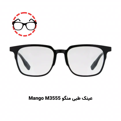 پکیج تست عینک طبی برای صورت گرد (5 عددی)