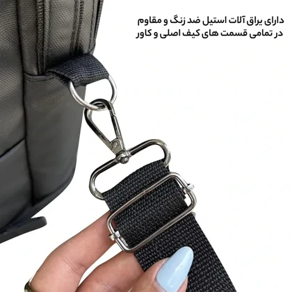 کیف رودوشی فوروارد مدل FORWARD - FCLT4541 SURFACE ALL PROTECT مجموعه دو عددی