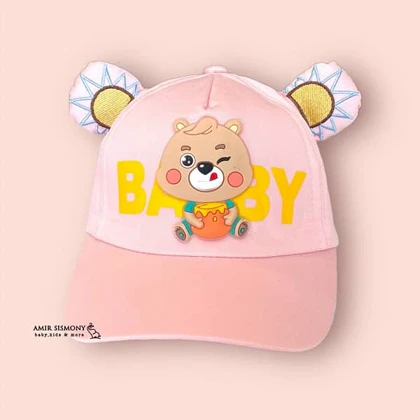 کلاه نقابدار BABY TEDI
