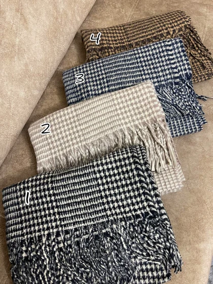 شال موهر میگل