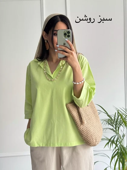 مانتو لینن درین