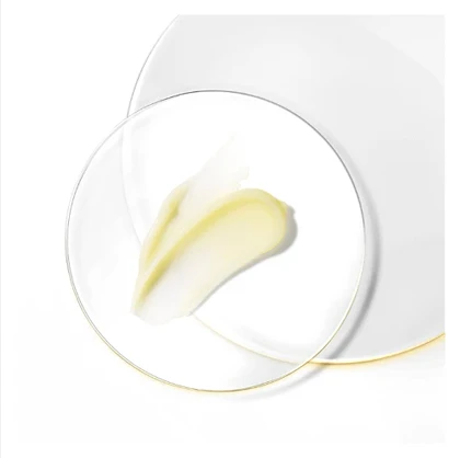 مرطوب کننده زردچوبه نوتروژینا 75 میل