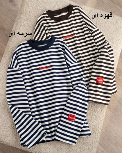 بلوز دورس رینگی کد 622