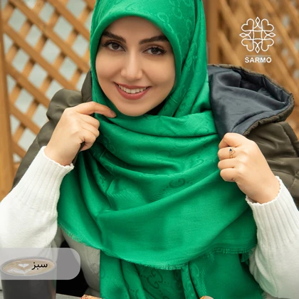 آلما