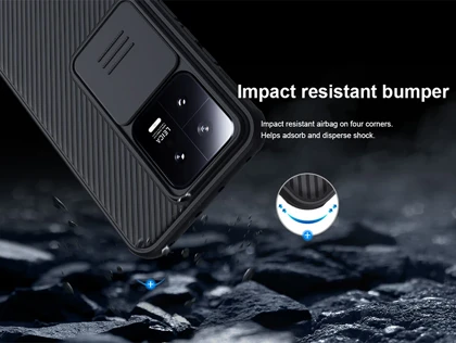 قاب محافظ شیائومی 13 نیلکین Nillkin Xiaomi 13 CamShield Pro Case