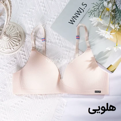 سوتین طرح پارمیس سایز 70