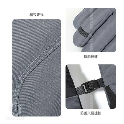 دستکش گورتکس GOLOV EJOY DB55