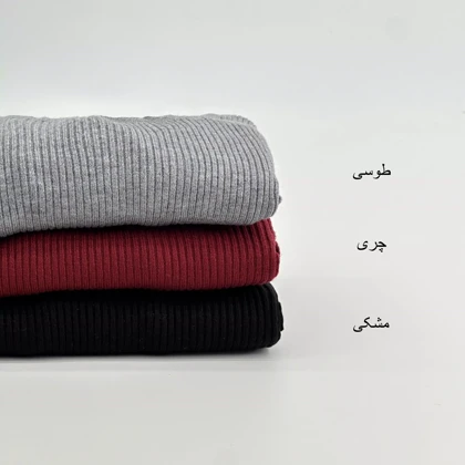 بافت یقه گرد 1007306