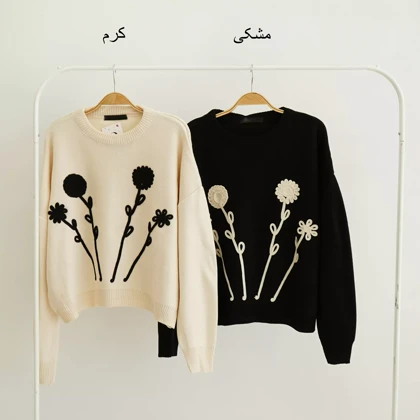 بلوز بافت 1004694