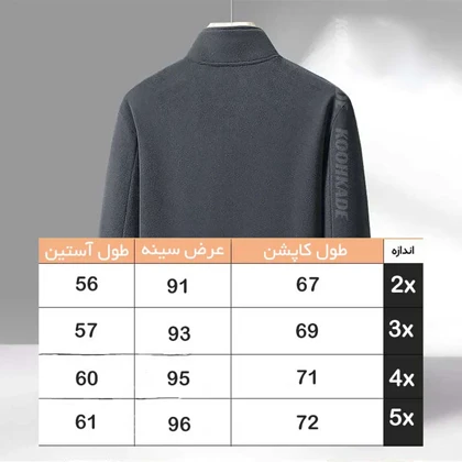 کاپشن پلار BLACKDEER M99283