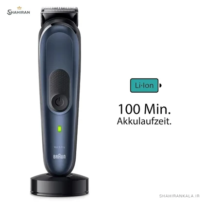 ماشین اصلاح براون مدل BRAUN MGK7421