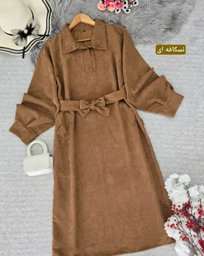 کفتان پاییزه صنم