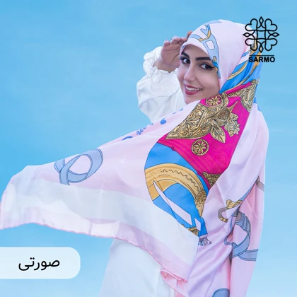 نخ کشمیر چهار فصل هرمس