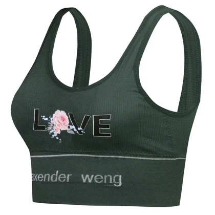 نیم‌تنه پددار ورزشی زنانه سبز تیره کد 4617