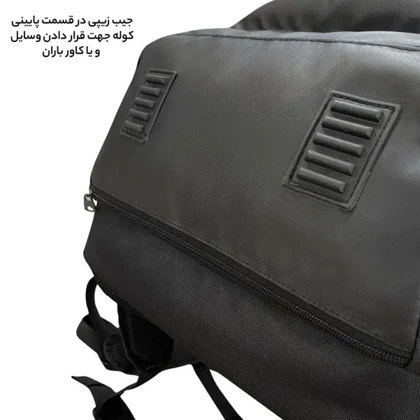 کوله پشتی چرخ دار فوروارد مدل FORWARD - FCLT550016 GO TRAVEL GAMING