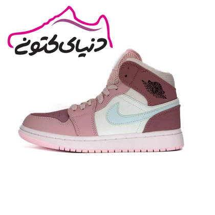 کتانی جردن 1 ساق‌دار صورتی اورجینال