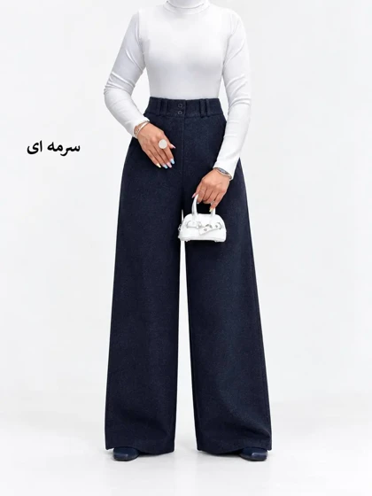 7510-شلوار بگ فوتر ترند