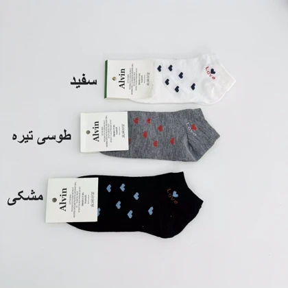 جوراب قلب 1008347