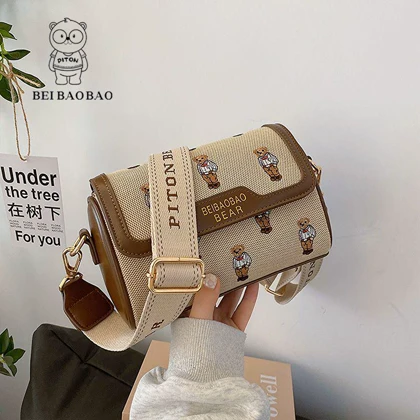 کیف دوشی وارداتی تدی برند BEIBAOBAO کد k8157