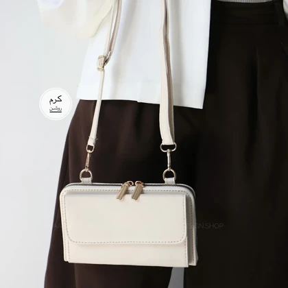 کیف زنانه دوشی مدل ملیسا