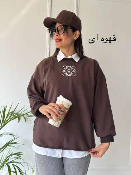 دورس تو کرکی الین