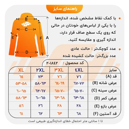 ست هودی و شلوار ورزشی نایک مدل 93018 طوسی تیره