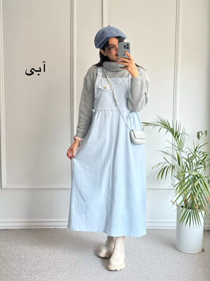 سارافون کتان هانیا