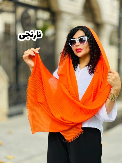 شال سوپرایزی پاییزه