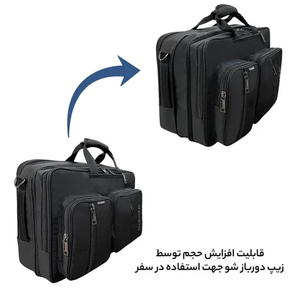 کیف سه کاره فوروارد مدل FORWARD - FCLT1081 قابل تبدیل به کوله