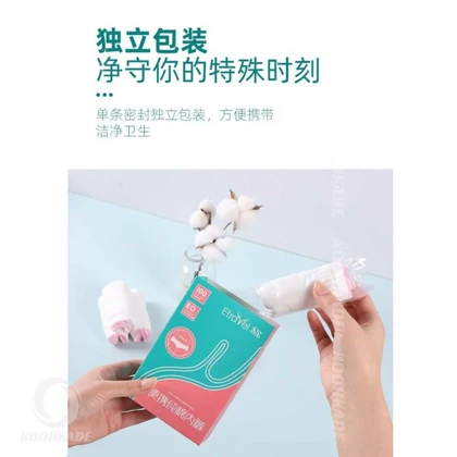 زیرپوش زنانه مسافرتی 5 عددی مدل ETRAVEL