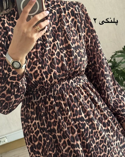 پیراهن حریر تمنا 1