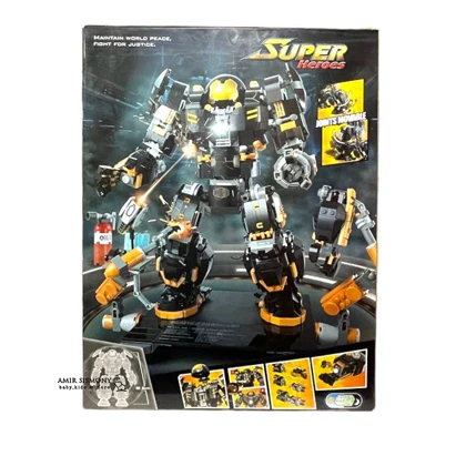 لگو ربات اونجرز جی سی کد 7142