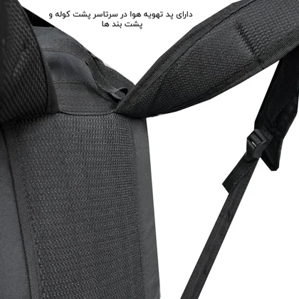 کوله پشتی فوروارد مدل FORWARD - FCLT8046 GO CAMP