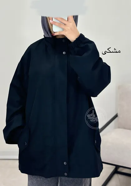 سویشرت بارانی