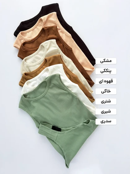 بادی کبریتی یقه گرد آستین حلقه