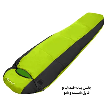 کیسه خواب تک نفره فوروارد مدل FORWARD - FCLT3008 PROFESSIONAL CAMP