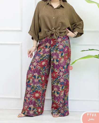 شلوار بگ طرح دار 4278